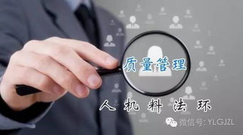 教您做好生產車間現場管理，徹底解決現場混亂問題